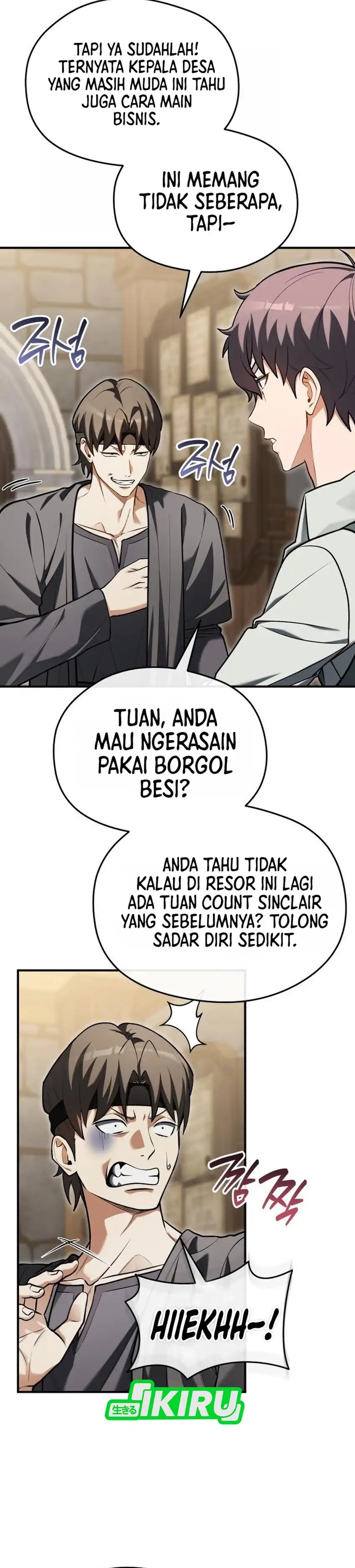 Baca Feasting Lord in Another world - Chapter 21 halaman 37