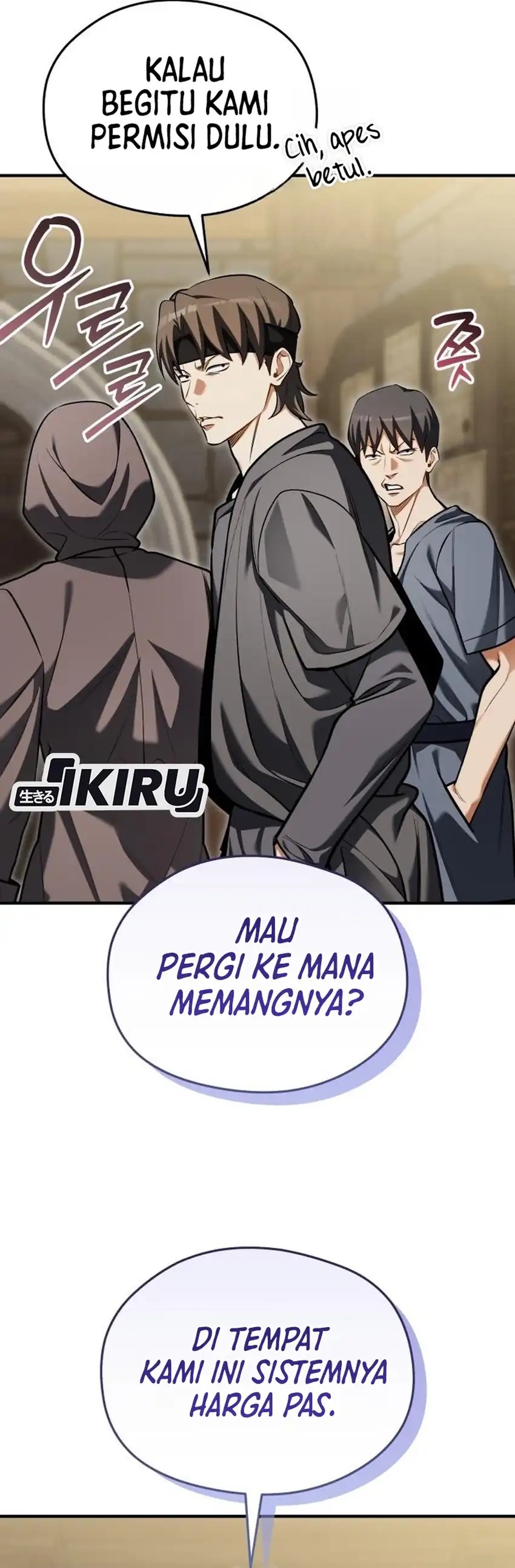 Baca Feasting Lord in Another world - Chapter 21 halaman 39