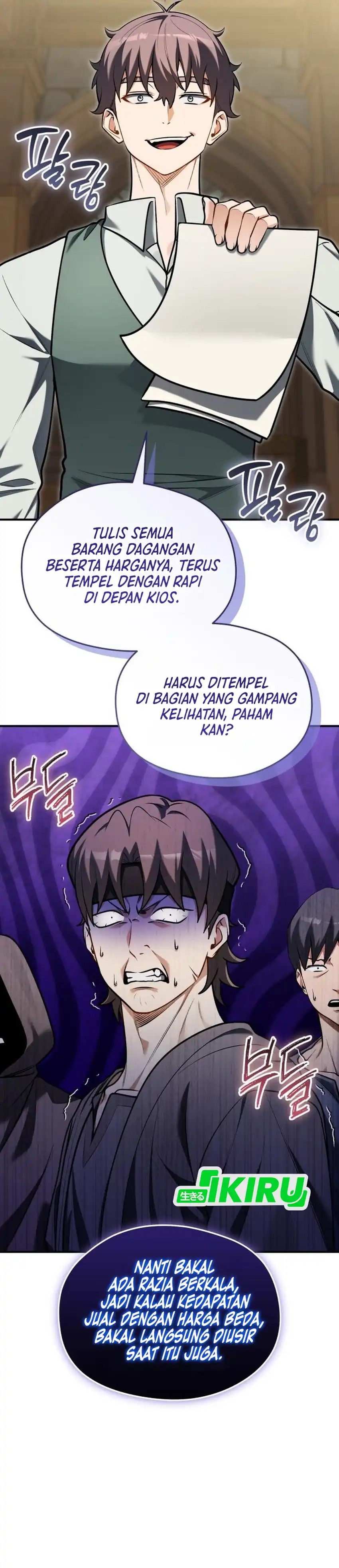 Baca Feasting Lord in Another world - Chapter 21 halaman 40