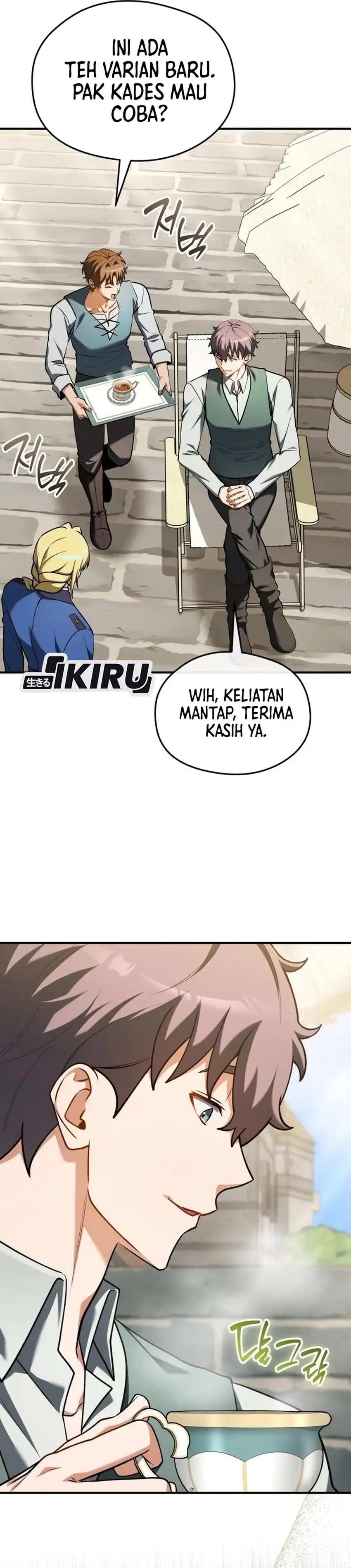 Baca Feasting Lord in Another world - Chapter 21 halaman 9