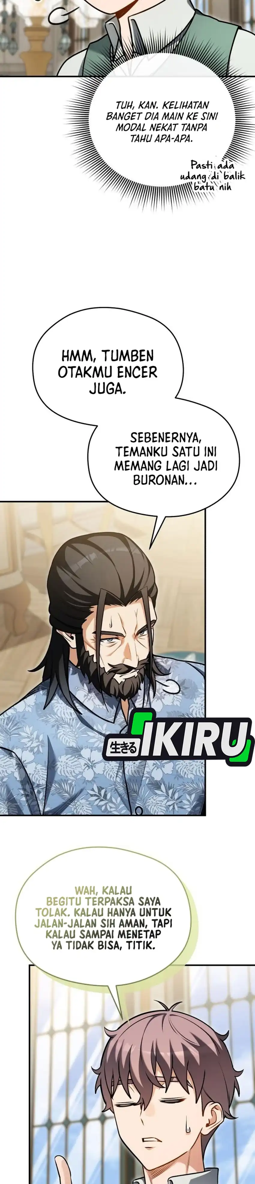 Baca Feasting Lord in Another world - Chapter 22 halaman 12