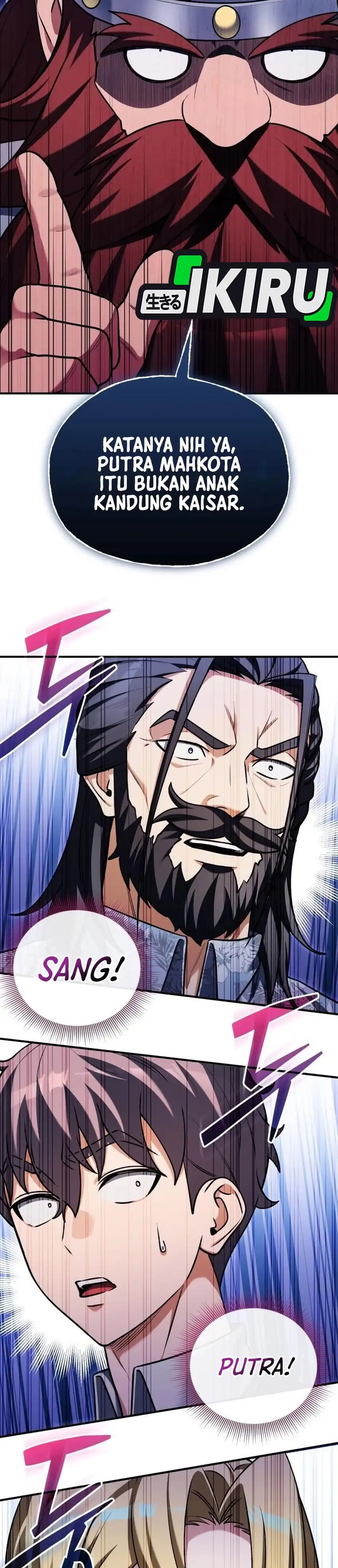 Baca Feasting Lord in Another world - Chapter 22 halaman 17