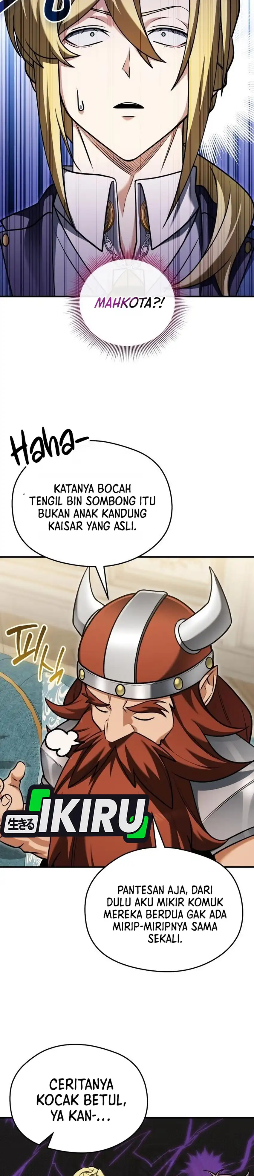 Baca Feasting Lord in Another world - Chapter 22 halaman 18