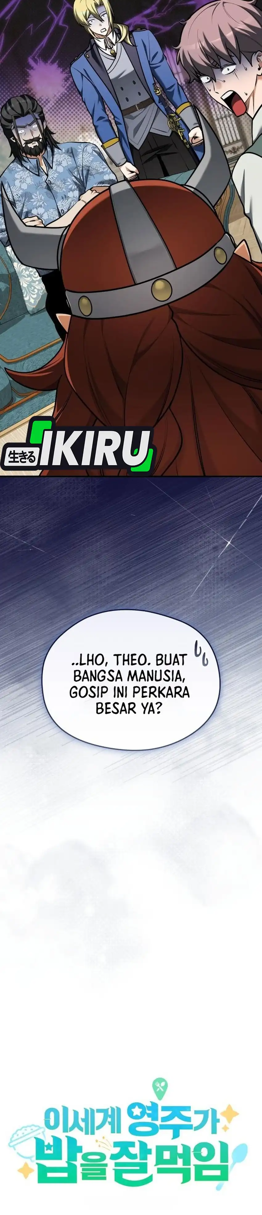 Baca Feasting Lord in Another world - Chapter 22 halaman 19