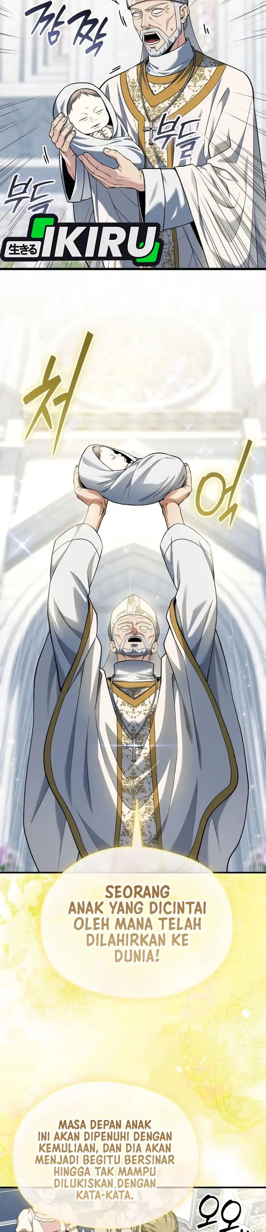 Baca Feasting Lord in Another world - Chapter 22 halaman 28