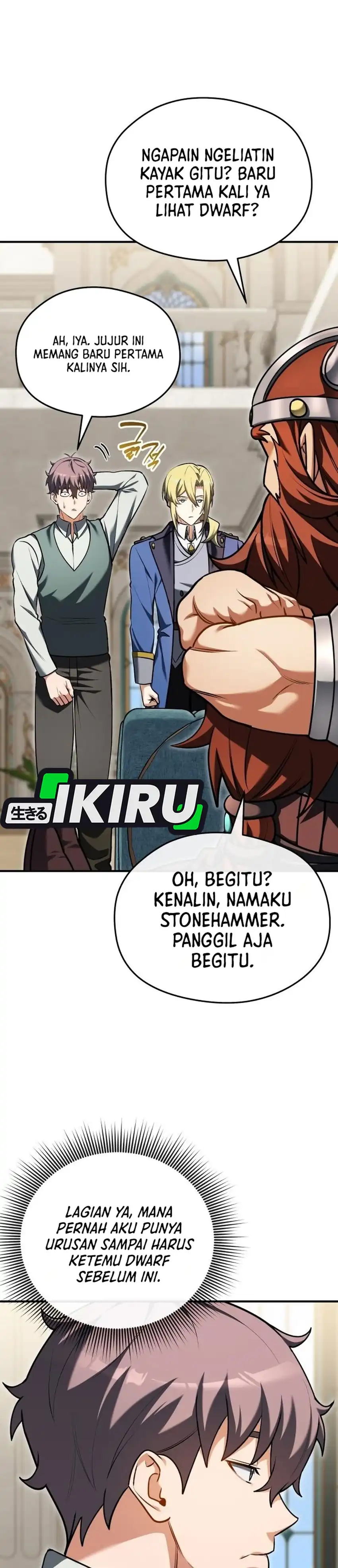 Baca Feasting Lord in Another world - Chapter 22 halaman 3