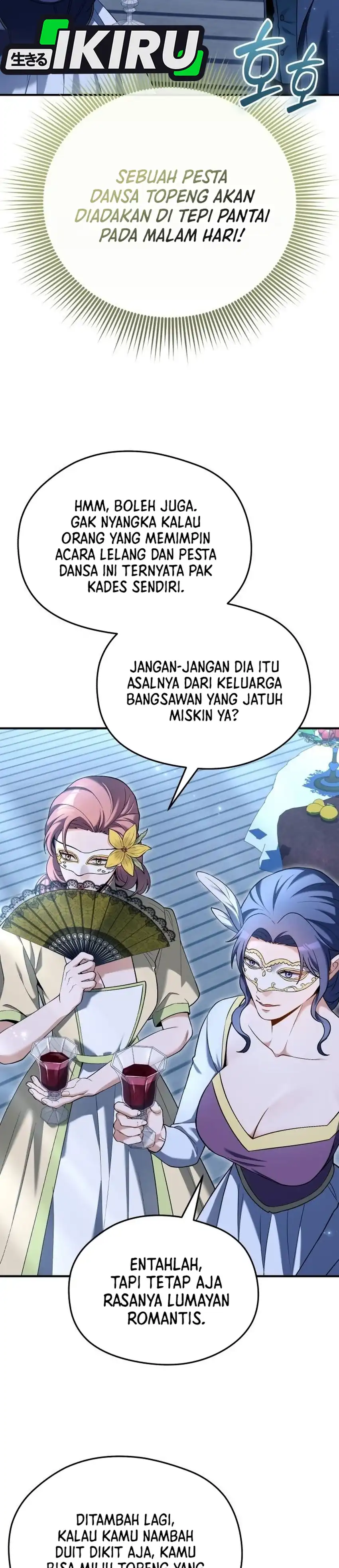 Baca Feasting Lord in Another world - Chapter 22 halaman 33