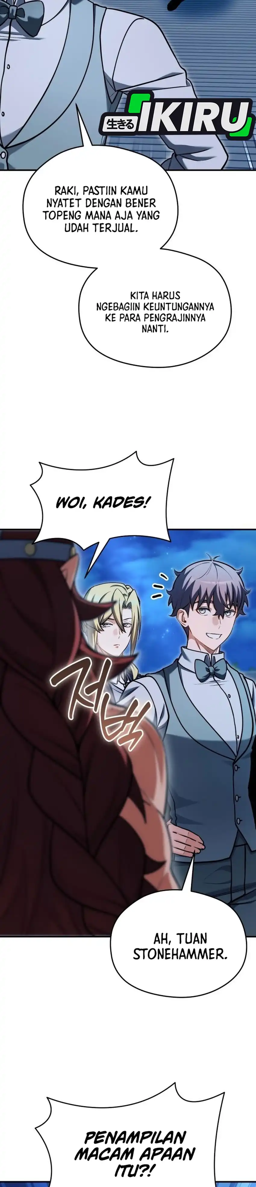 Baca Feasting Lord in Another world - Chapter 22 halaman 35