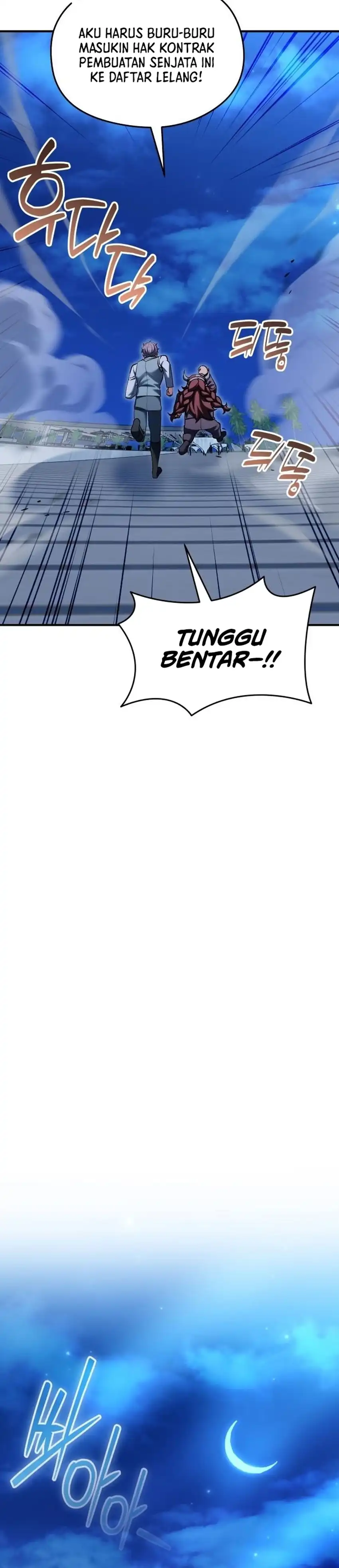 Baca Feasting Lord in Another world - Chapter 22 halaman 40