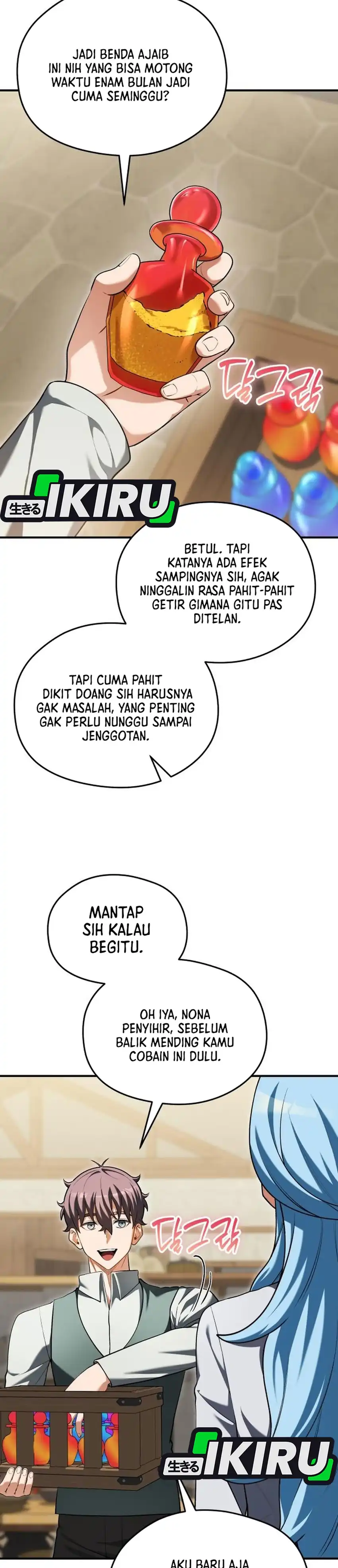 Baca Feasting Lord in Another world - Chapter 23 halaman 26