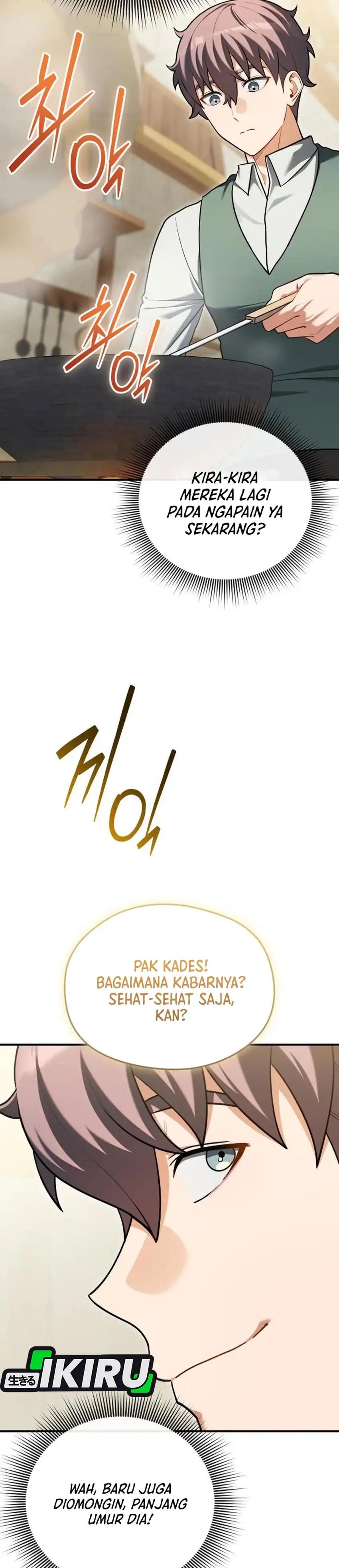 Baca Feasting Lord in Another world - Chapter 23 halaman 39