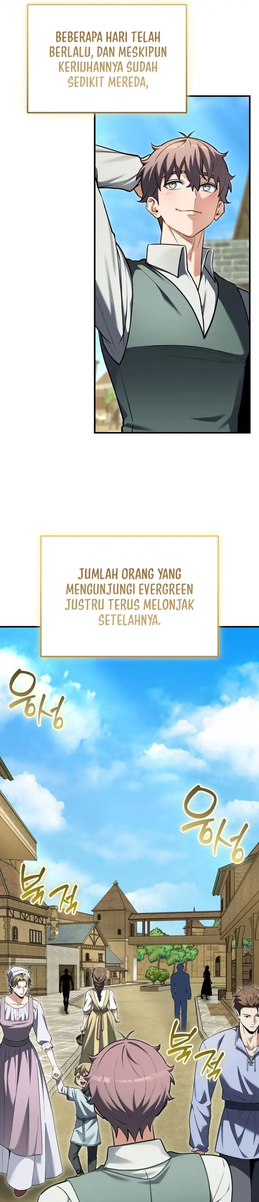 Baca Feasting Lord in Another world - Chapter 23 halaman 4