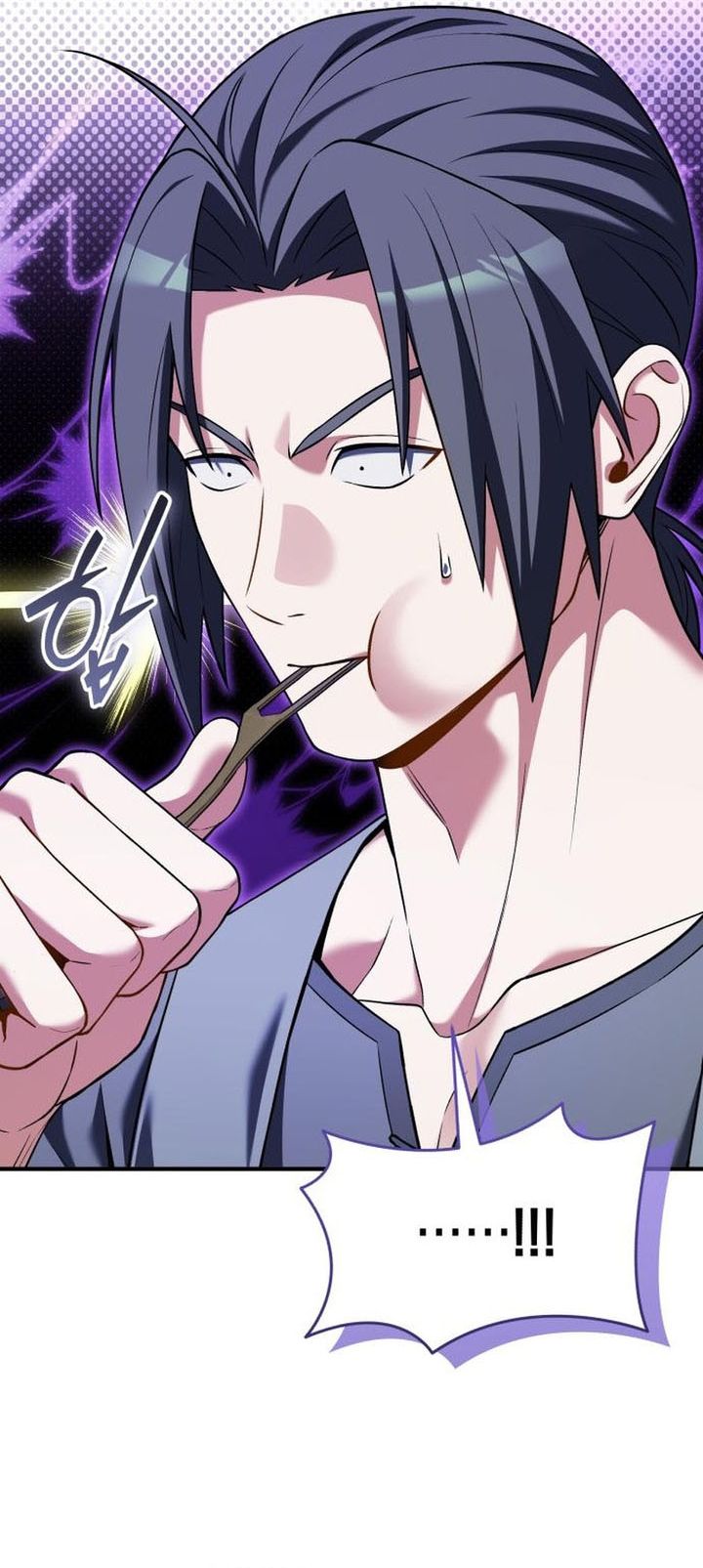 Baca Feasting Lord in Another world - Chapter 24 halaman 11