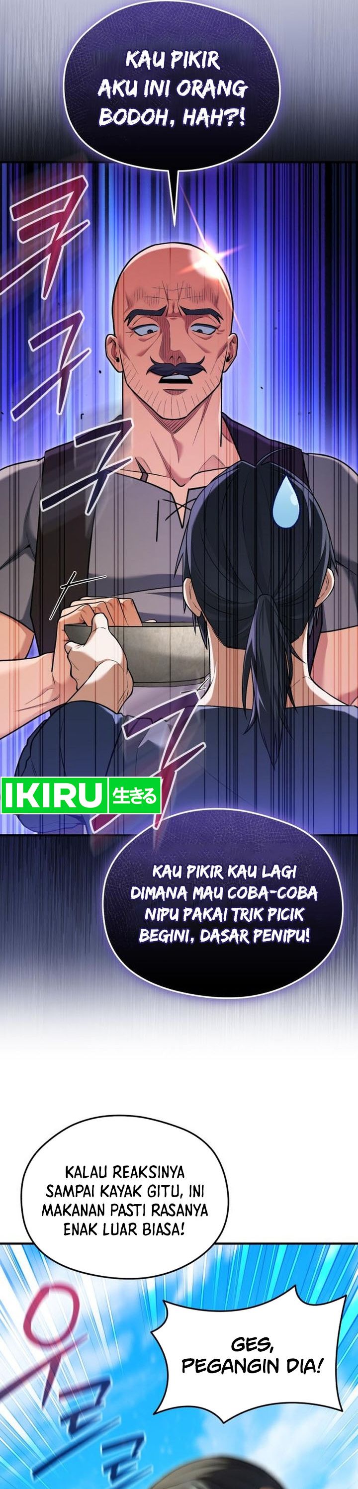 Baca Feasting Lord in Another world - Chapter 24 halaman 13