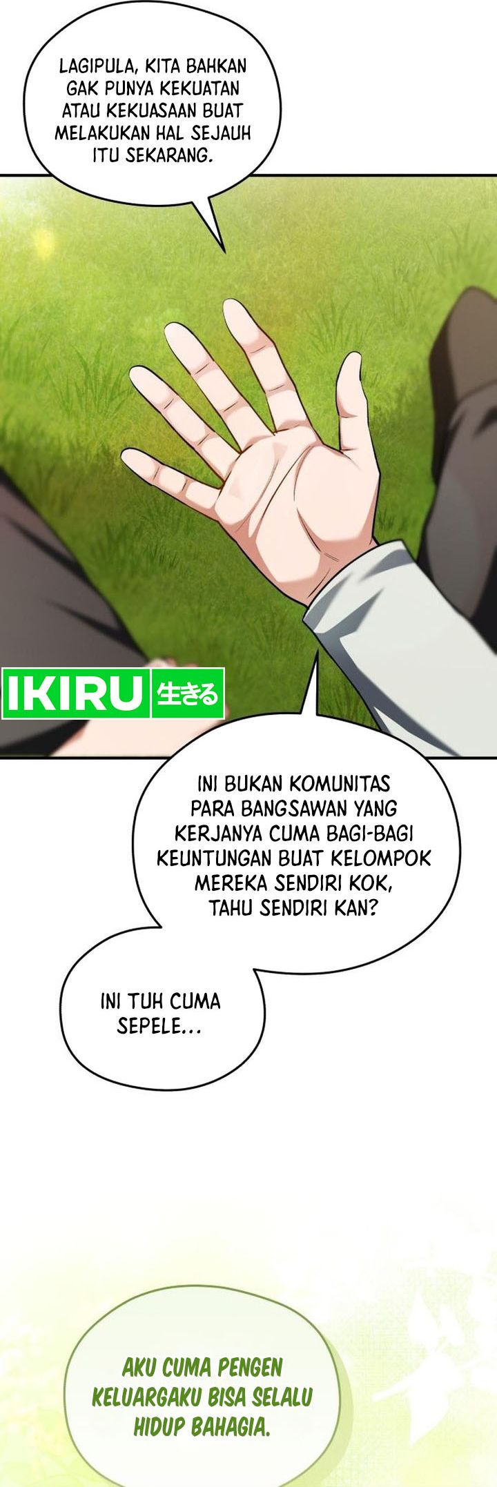 Baca Feasting Lord in Another world - Chapter 24 halaman 32