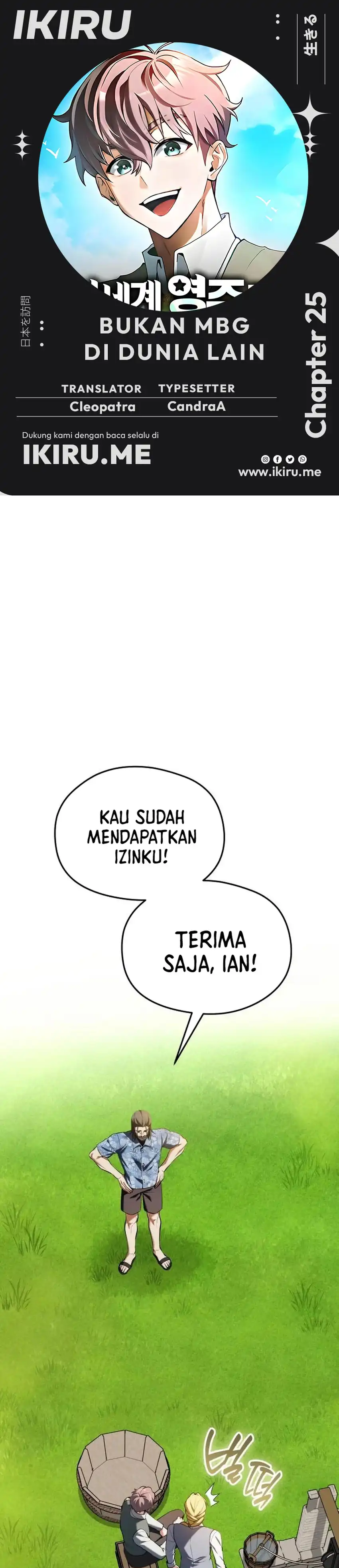 Baca Feasting Lord in Another world - Chapter 25 halaman 1