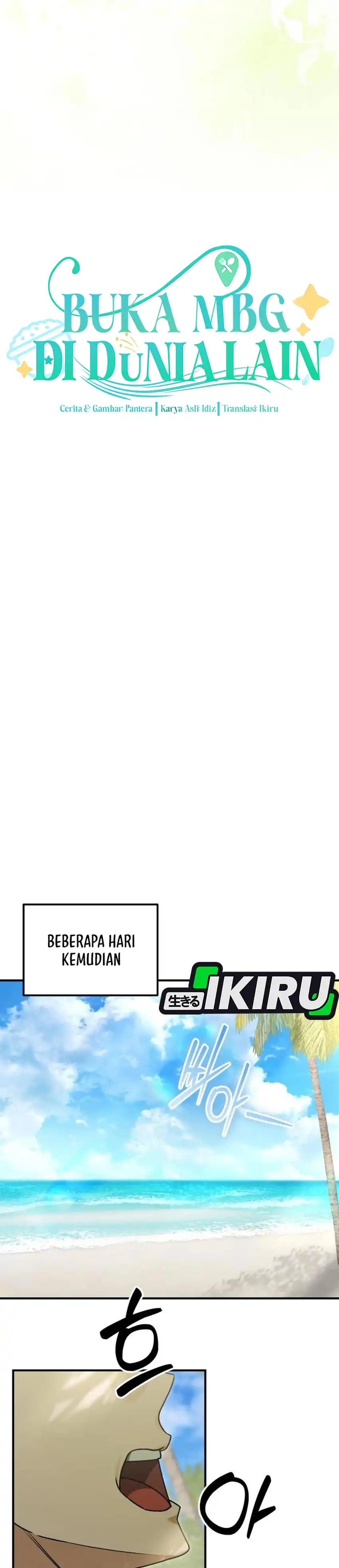 Baca Feasting Lord in Another world - Chapter 25 halaman 11