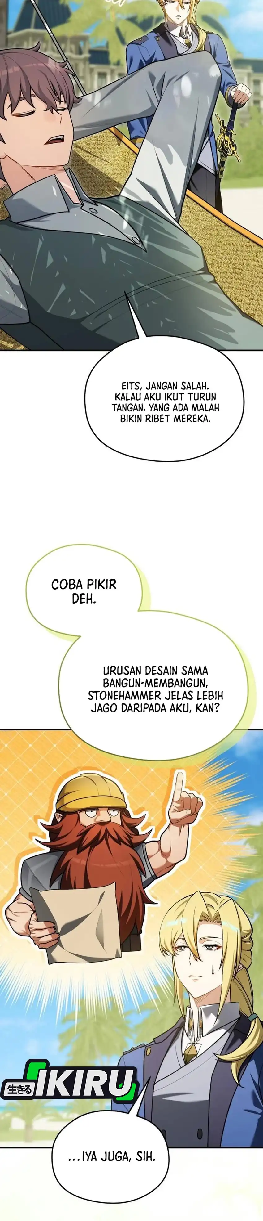 Baca Feasting Lord in Another world - Chapter 25 halaman 13