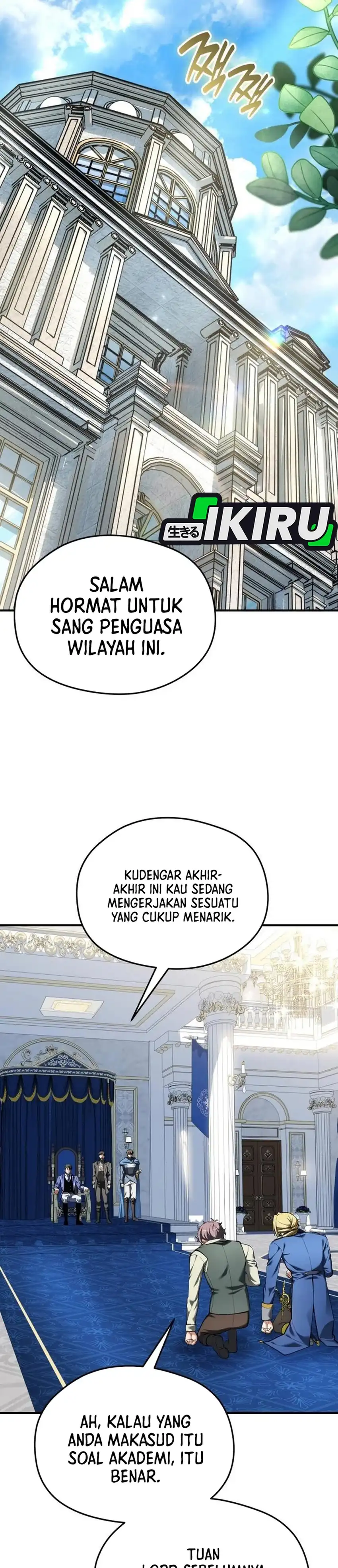 Baca Feasting Lord in Another world - Chapter 25 halaman 17