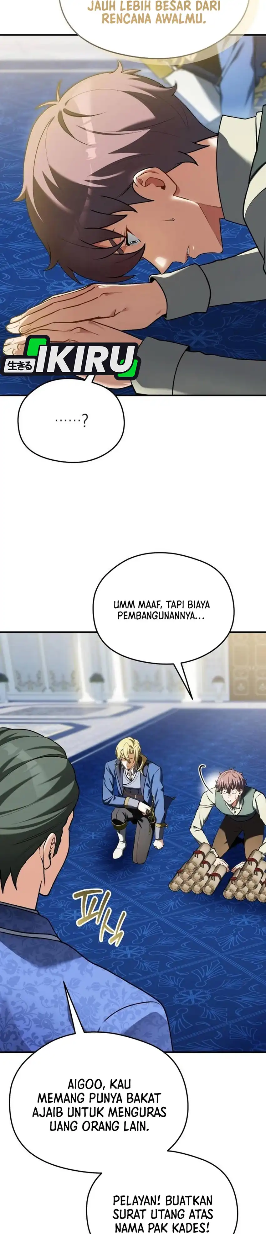 Baca Feasting Lord in Another world - Chapter 25 halaman 24