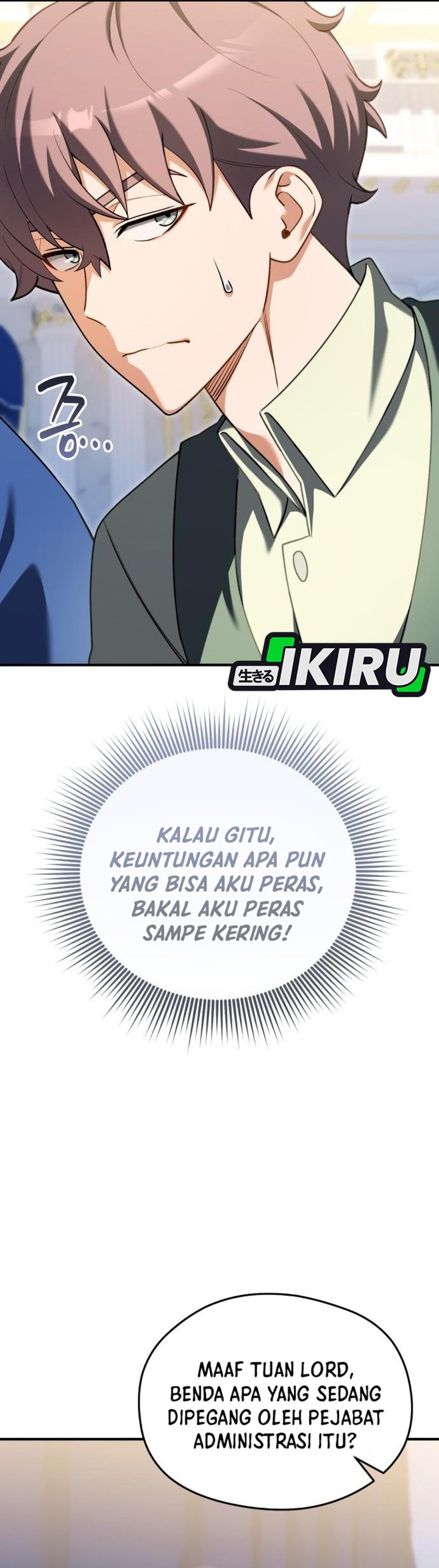 Baca Feasting Lord in Another world - Chapter 26 halaman 10