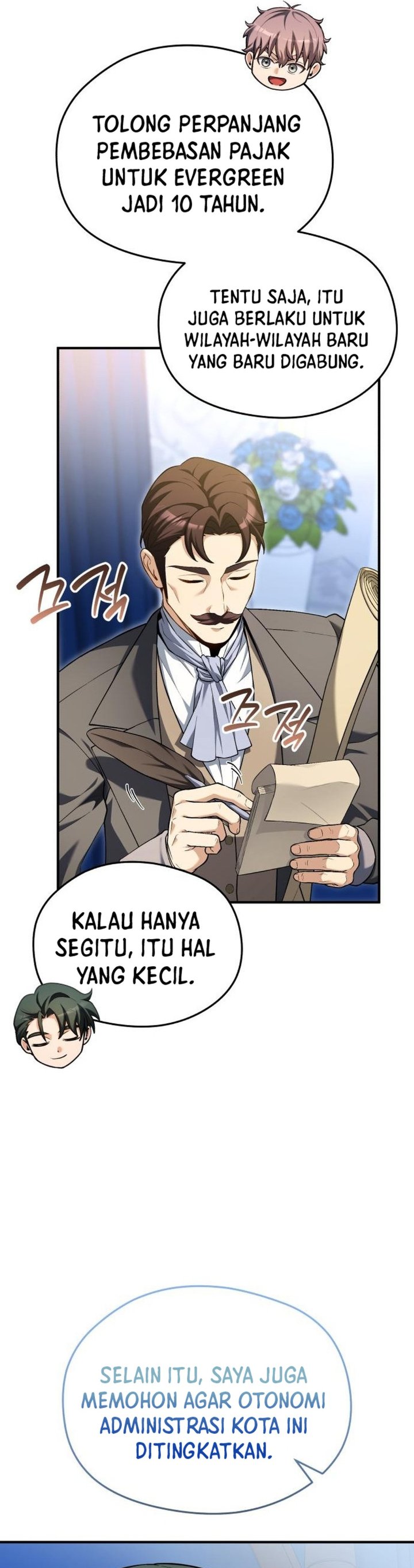 Baca Feasting Lord in Another world - Chapter 26 halaman 17