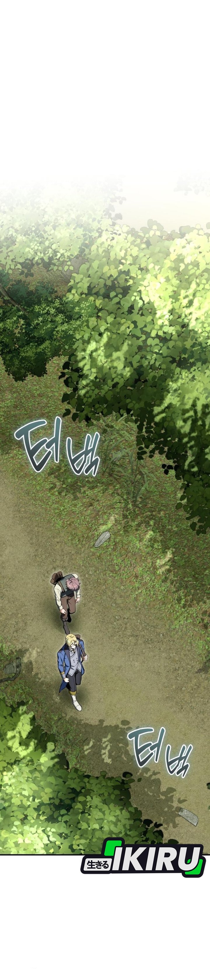 Baca Feasting Lord in Another world - Chapter 26 halaman 2