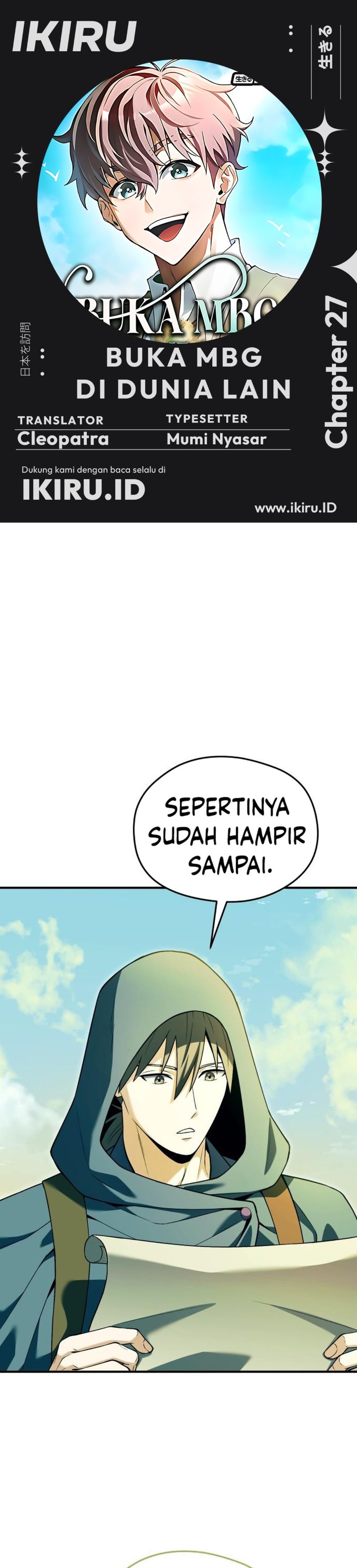 Baca Feasting Lord in Another world Chapter 27 Bahasa Indonesia page 6