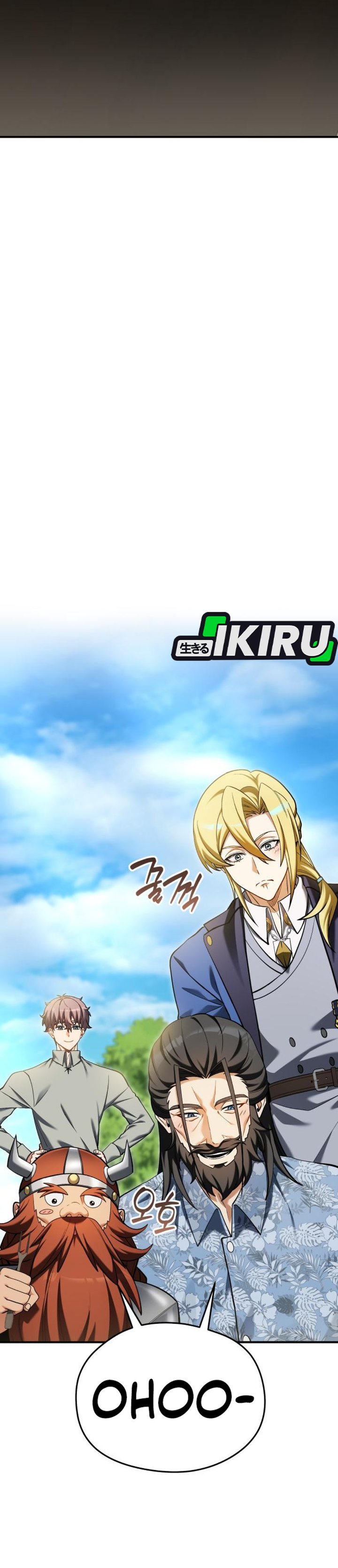 Baca Feasting Lord in Another world Chapter 27 Bahasa Indonesia page 62