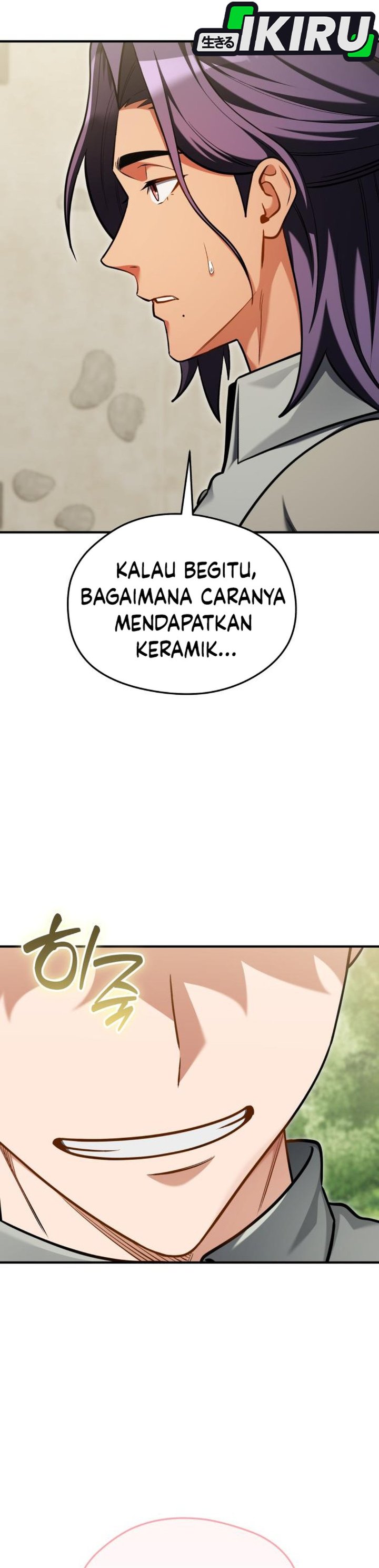 Baca Feasting Lord in Another world Chapter 27 Bahasa Indonesia page 86
