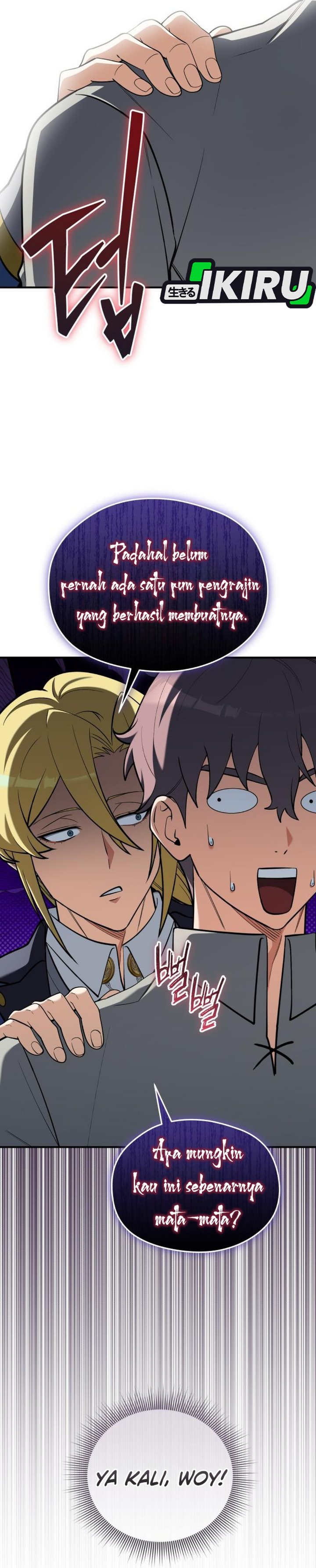 Baca Feasting Lord in Another world Chapter 27 Bahasa Indonesia page 100