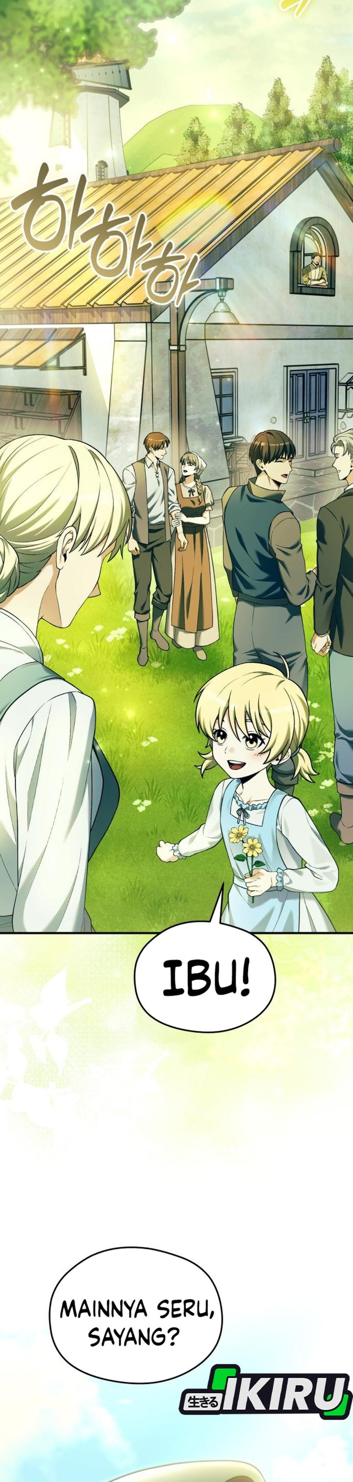 Baca Feasting Lord in Another world Chapter 27 Bahasa Indonesia page 14