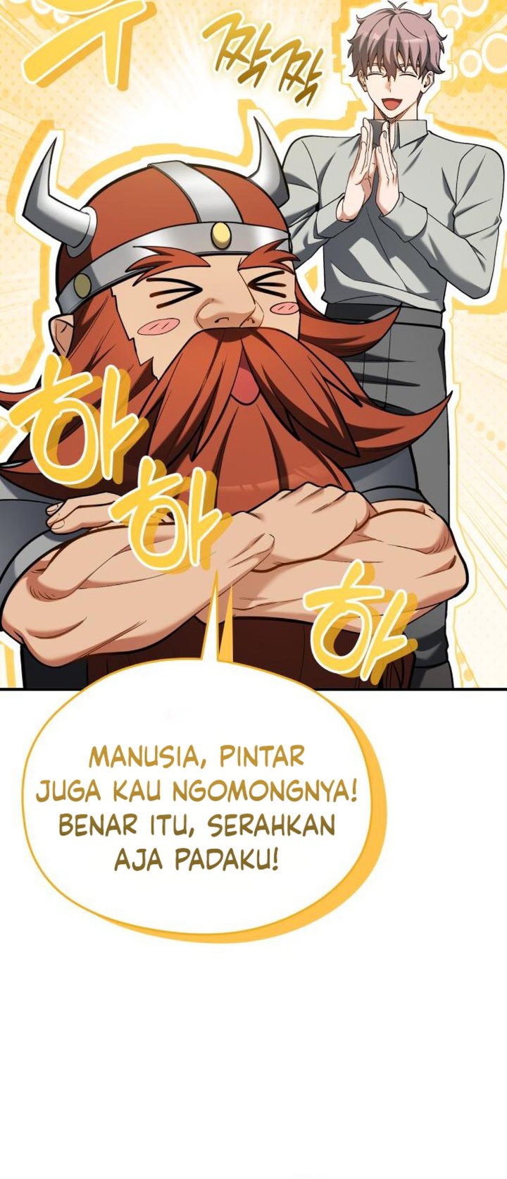 Baca Feasting Lord in Another world Chapter 27 Bahasa Indonesia page 106