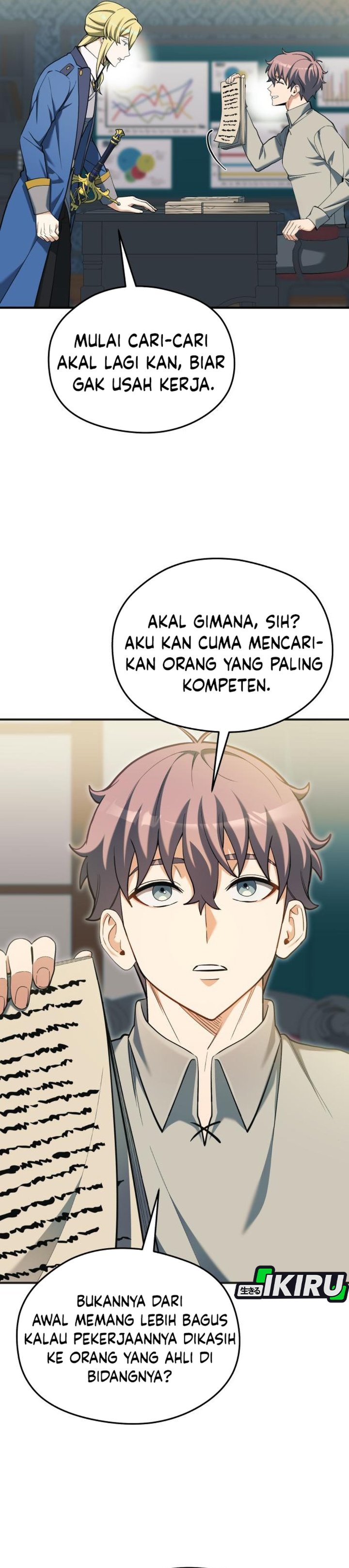 Baca Feasting Lord in Another world Chapter 27 Bahasa Indonesia page 116