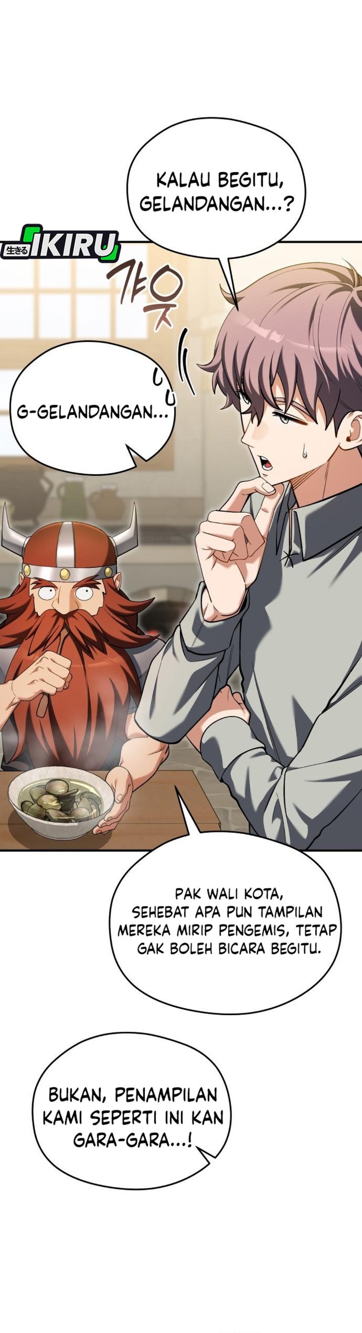 Baca Feasting Lord in Another world Chapter 27 Bahasa Indonesia page 22