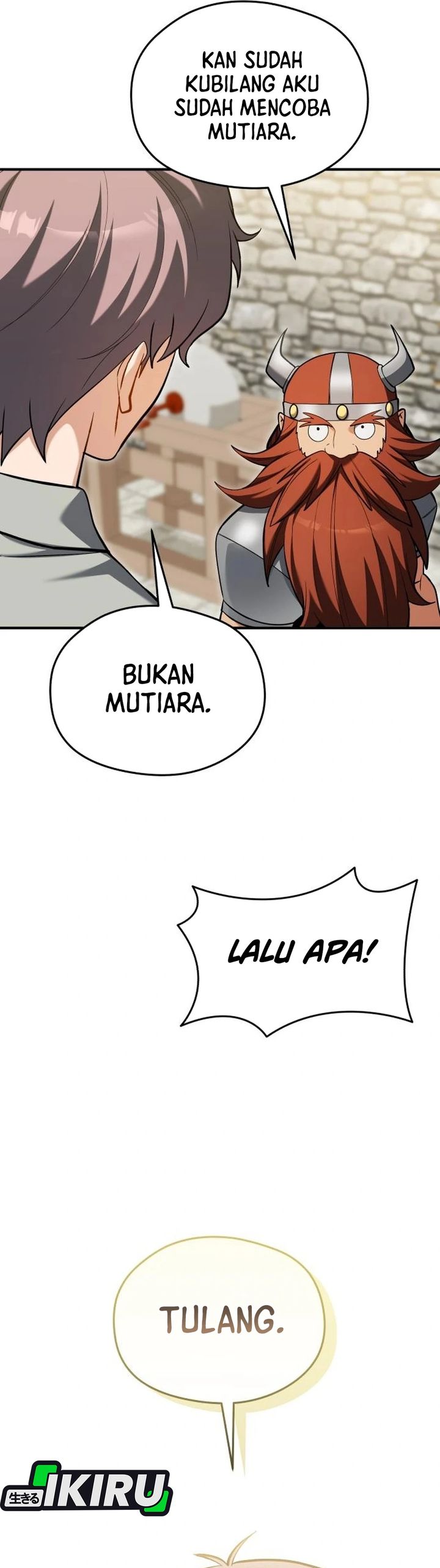 Feasting Lord in Another world Chapter 28 - Page 11
