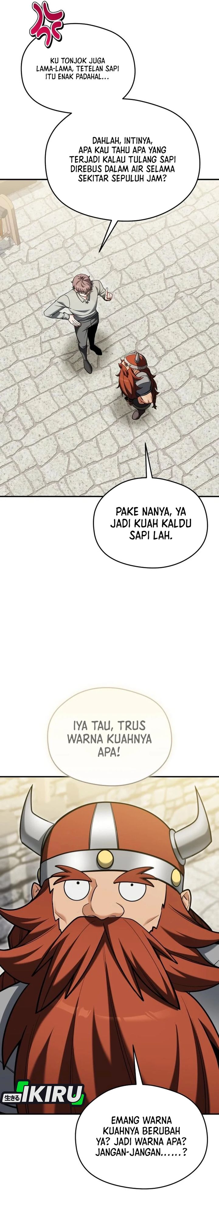 Feasting Lord in Another world Chapter 28 - Page 15