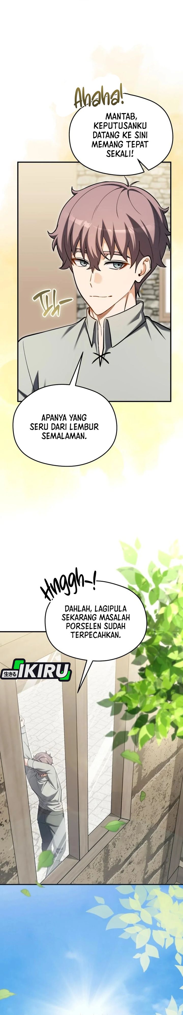 Feasting Lord in Another world Chapter 28 - Page 20
