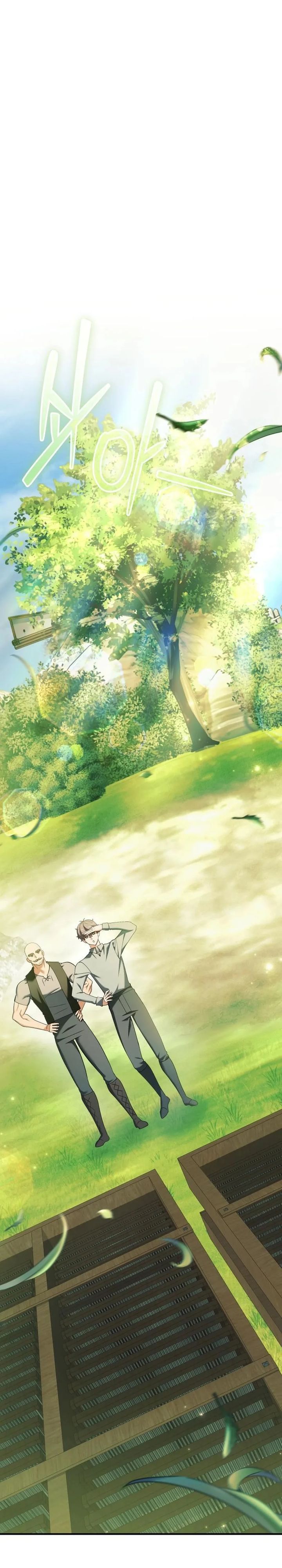 Feasting Lord in Another world Chapter 28 - Page 22