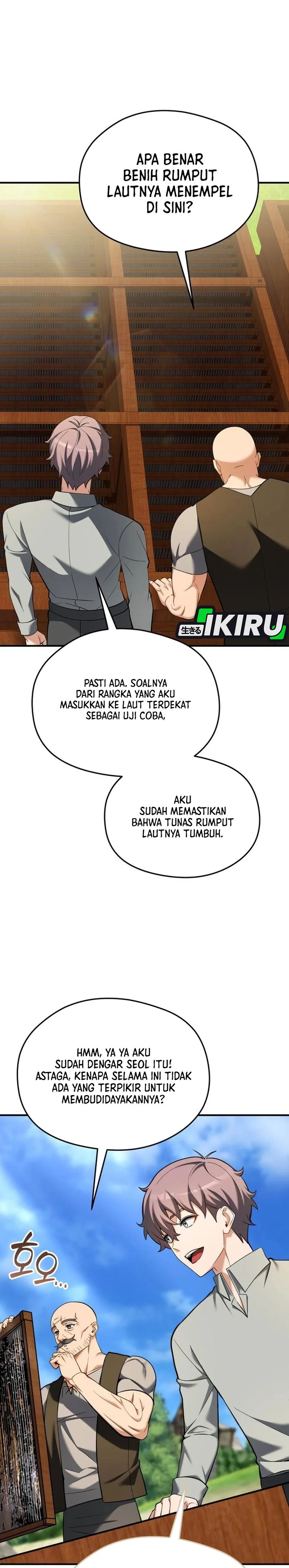 Feasting Lord in Another world Chapter 28 - Page 23