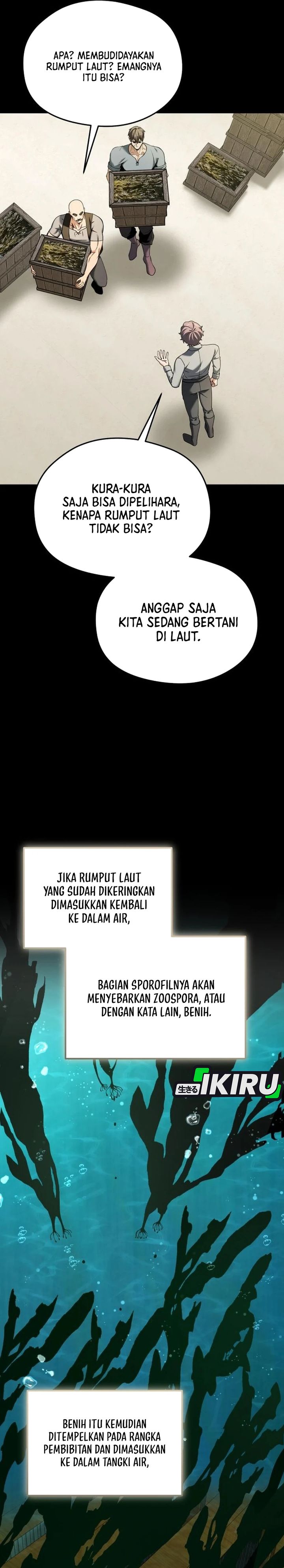 Feasting Lord in Another world Chapter 28 - Page 25