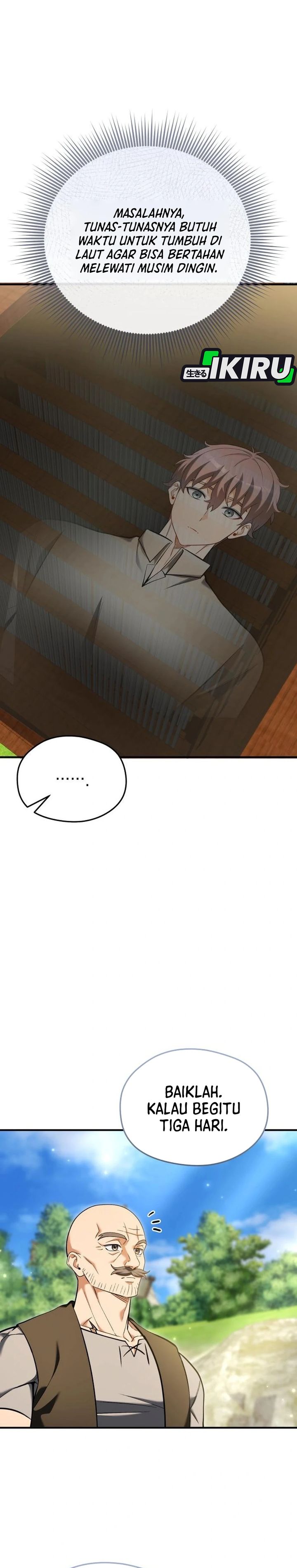 Feasting Lord in Another world Chapter 28 - Page 32