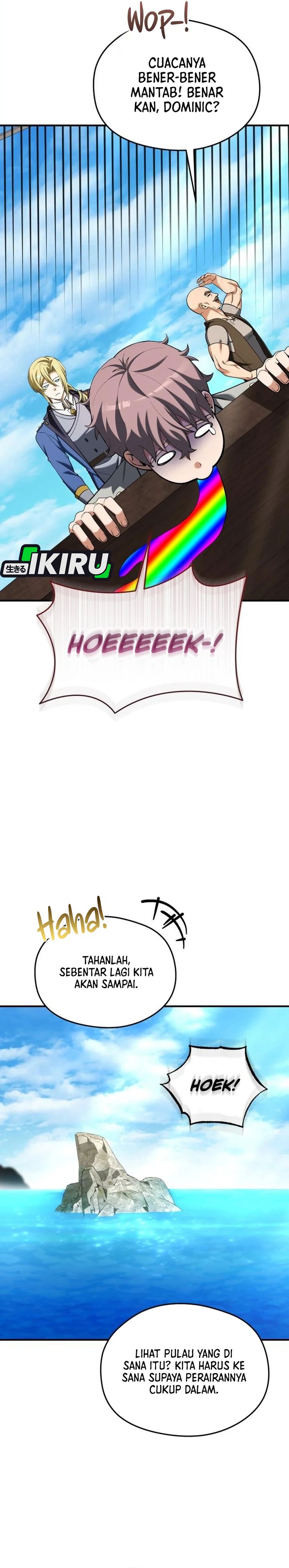 Feasting Lord in Another world Chapter 28 - Page 39
