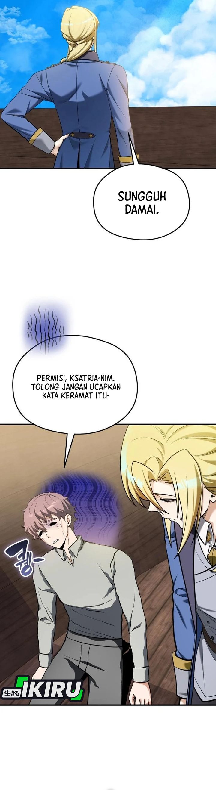 Feasting Lord in Another world Chapter 28 - Page 41