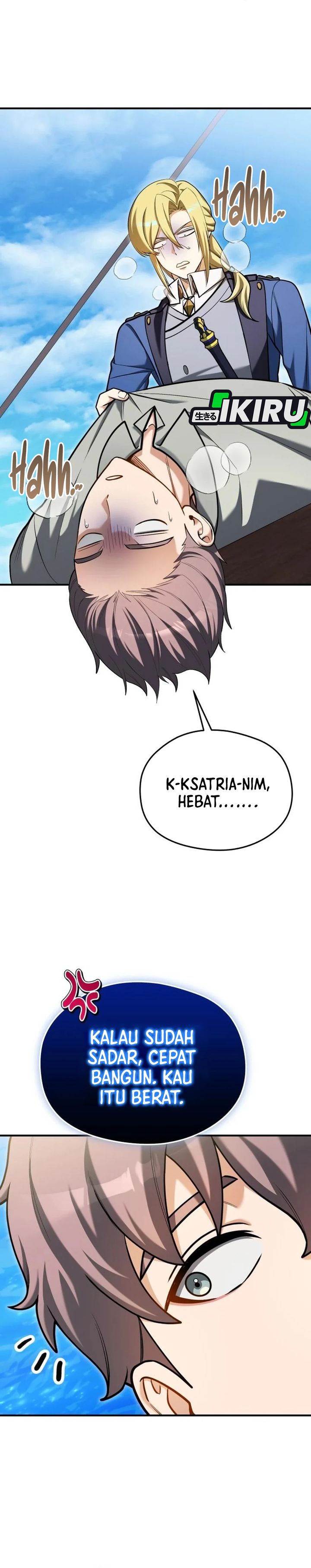 Feasting Lord in Another world Chapter 28 - Page 44