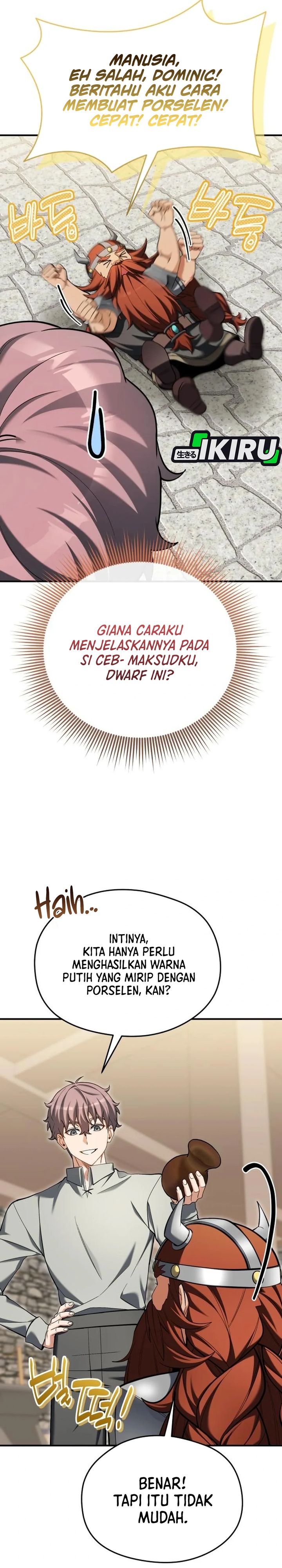 Feasting Lord in Another world Chapter 28 - Page 5