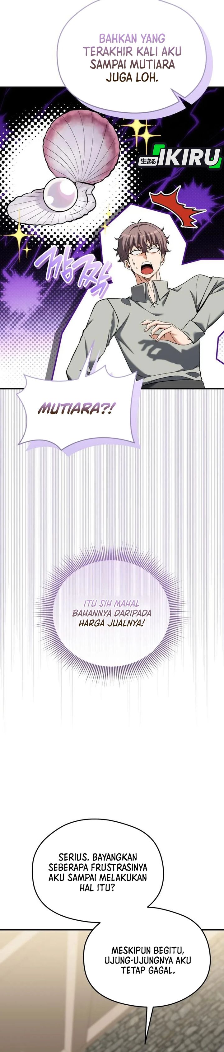 Feasting Lord in Another world Chapter 28 - Page 8