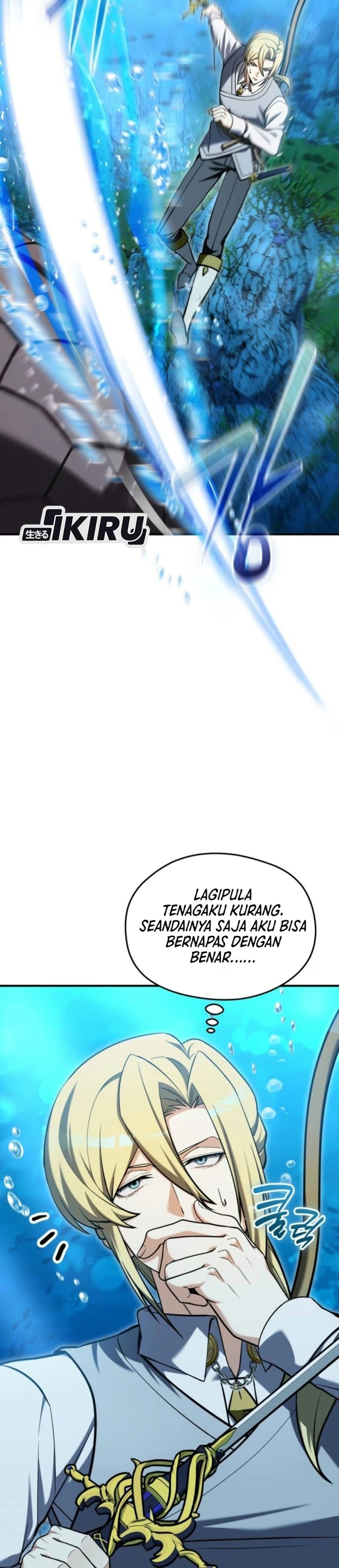 Feasting Lord in Another world Chapter 29 - Page 20
