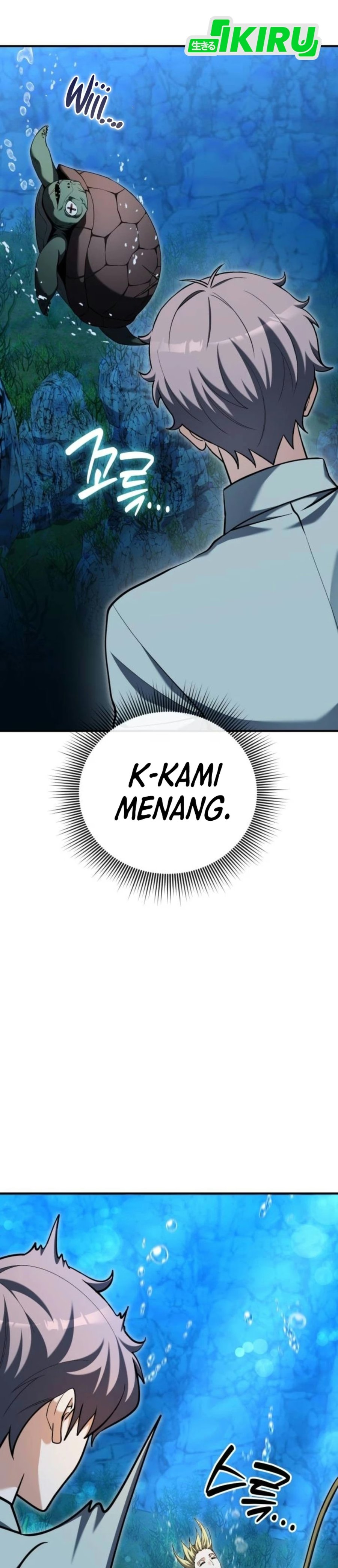 Feasting Lord in Another world Chapter 29 - Page 26