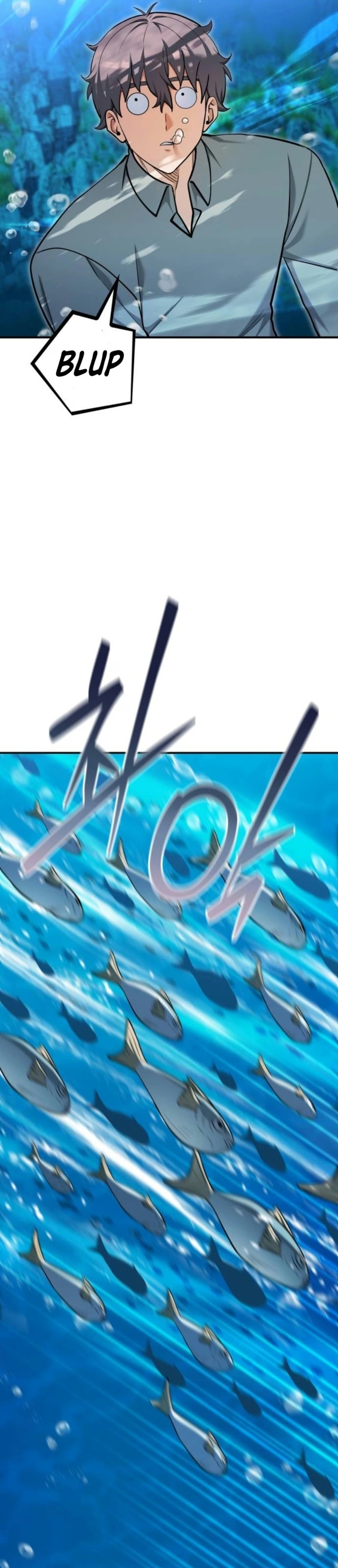 Feasting Lord in Another world Chapter 29 - Page 30